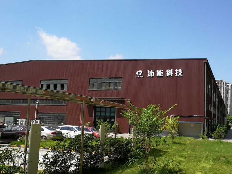 中国 Chongqing Peineng Electronic Materials Co., Ltd. 会社概要