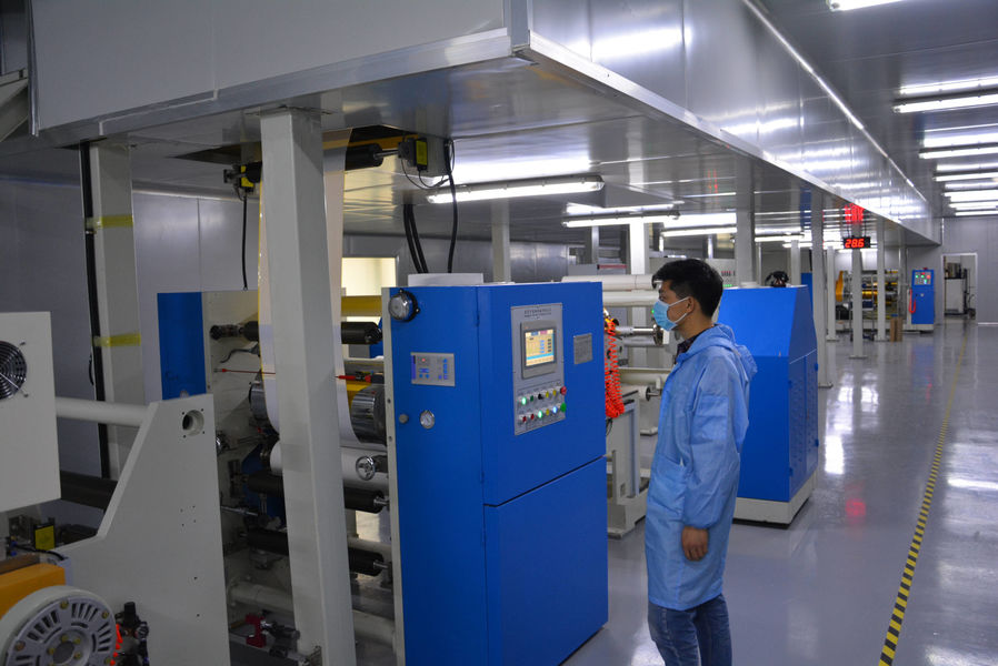 中国 Chongqing Peineng Electronic Materials Co., Ltd. 会社概要